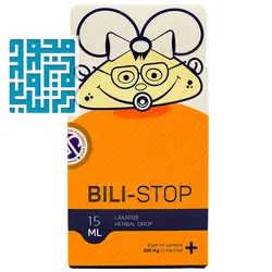 قیمت و خرید قطره بیلی استاپ جهان فارمد آریا 15 میل