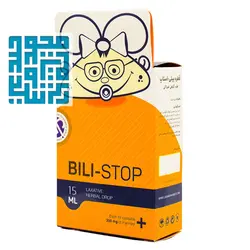 قیمت و خرید قطره بیلی استاپ جهان فارمد آریا 15 میل