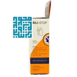 قیمت و خرید قطره بیلی استاپ جهان فارمد آریا 15 میل