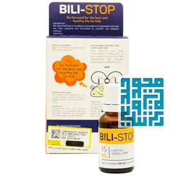 قیمت و خرید قطره بیلی استاپ جهان فارمد آریا 15 میل