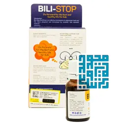 قیمت و خرید قطره بیلی استاپ جهان فارمد آریا 15 میل