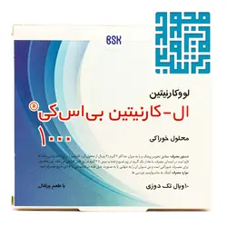 قیمت و خرید ویال ال کارنیتین 1000 بی اس کی 10 عددی