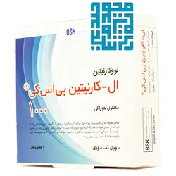 قیمت و خرید ویال ال کارنیتین 1000 بی اس کی 10 عددی