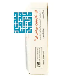 قیمت و خرید ویال ال کارنیتین 1000 بی اس کی 10 عددی