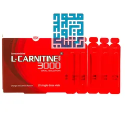 قیمت و خرید ویال ال کارنیتین 3000 بی اس کی 10 عددی