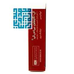 قیمت و خرید ویال ال کارنیتین 3000 بی اس کی 10 عددی