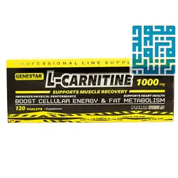 قیمت و خرید قرص ال کارنیتین 1000 میلی گرم ژن استار