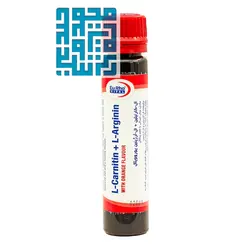 قیمت و خرید ویال ال کارنیتین و ال آرژنین یورویتال 6 عددی