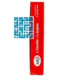 قیمت و خرید ویال ال کارنیتین و ال آرژنین یورویتال 6 عددی
