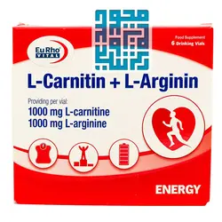 قیمت و خرید ویال ال کارنیتین و ال آرژنین یورویتال 6 عددی