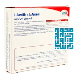 قیمت و خرید ویال ال کارنیتین و ال آرژنین یورویتال 6 عددی