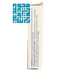 قیمت و خرید ویال ال کارنیتین و ال آرژنین یورویتال 6 عددی