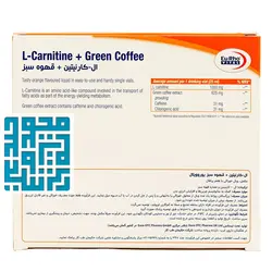 قیمت و خرید ویال ال کارنیتین و قهوه سبز یوروویتال 6 عددی