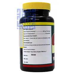 خرید قرص وانا فلکس کلسیم و ویتامین D3 نورم لایف ۶۰ عددی