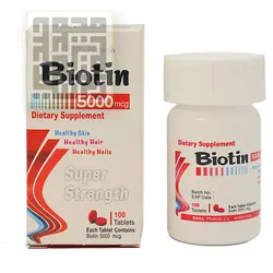 خرید قرص بیوتین ۵۰۰۰ میکروگرم رها ۱۰۰ عددی