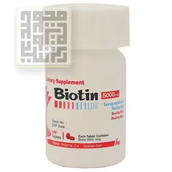 خرید قرص بیوتین ۵۰۰۰ میکروگرم رها ۱۰۰ عددی