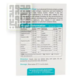 خرید قرص درموسیس آنتی ایج ویواتیون ۳۰ عددی