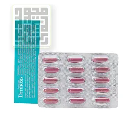 خرید قرص درموسیس آنتی ایج ویواتیون ۳۰ عددی