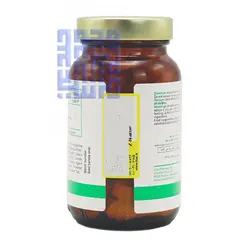 خرید قرص جوینت ساپورت ویتالی تون 60 عددی