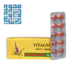 قیمت و خرید قرص ویتاگنوس پورسینا 30 عددی