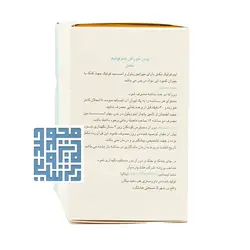 خرید پودر خوراکی اینوفولیک لو لی فارما ۳۰ ساشه