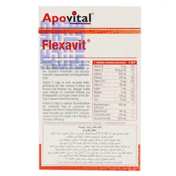 قیمت و خرید قرص فلکساویت آپوویتال ۳۰ عددی