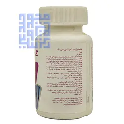 خرید قرص ب کمپلکس و زینک نکستایل 60 عددی