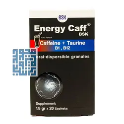 قیمت و خرید ساشه انرژی کاف بنیان سلامت کسری 20 عددی