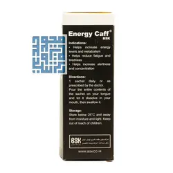 قیمت و خرید ساشه انرژی کاف بنیان سلامت کسری 20 عددی