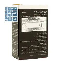 قیمت و خرید ساشه انرژی کاف بنیان سلامت کسری 20 عددی