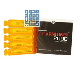 قیمت و خرید ویال ال کارنیتین 2000 بی اس کی 10 عددی