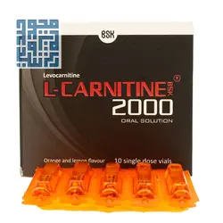 قیمت و خرید ویال ال کارنیتین 2000 بی اس کی 10 عددی
