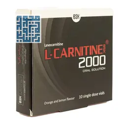 قیمت و خرید ویال ال کارنیتین 2000 بی اس کی 10 عددی