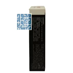 قیمت و خرید ویال ال کارنیتین 2000 بی اس کی 10 عددی