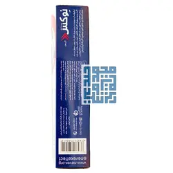 قیمت و خرید کرم ژل سرد و گرم ماساژ بدن نوکس 100 میل