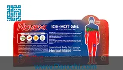 قیمت و خرید کرم ژل سرد و گرم ماساژ بدن نوکس 100 میل