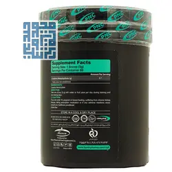 قیمت و خرید پودر کراتین مونوهیدرات پی ان سی 300 گرمی