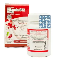 خرید قرص زیرزبانی ویتامین B12 1000 میکروگرم او پی دی فارما