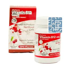 خرید قرص زیرزبانی ویتامین B12 1000 میکروگرم او پی دی فارما