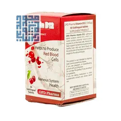 خرید قرص زیرزبانی ویتامین B12 1000 میکروگرم او پی دی فارما