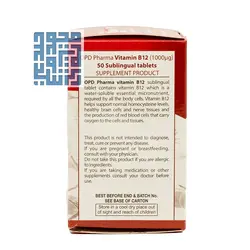 خرید قرص زیرزبانی ویتامین B12 1000 میکروگرم او پی دی فارما