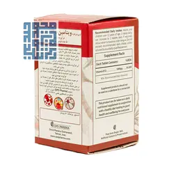 خرید قرص زیرزبانی ویتامین B12 1000 میکروگرم او پی دی فارما