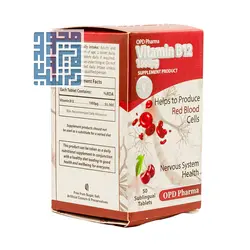 خرید قرص زیرزبانی ویتامین B12 1000 میکروگرم او پی دی فارما