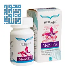 قیمت و خرید قرص منوفیکس هرباویوا 30 عددی