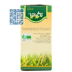 قیمت و خرید پودر سبوس برنج ناژوانیا 250 گرمی