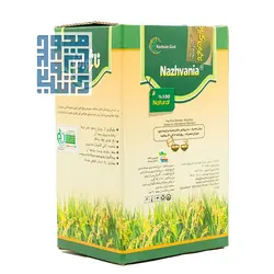 قیمت و خرید پودر سبوس برنج ناژوانیا 250 گرمی