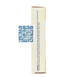 قیمت و خرید ویال ویتامین C 1000 میلی گرم یوروویتال 6 عددی