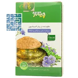 قیمت و خرید پودر چیتاناژ ناژوان گیاه (کتان و چیا) 250 گرمی