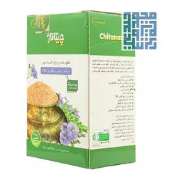 قیمت و خرید پودر چیتاناژ ناژوان گیاه (کتان و چیا) 250 گرمی
