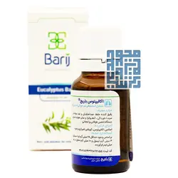 قیمت و خرید قطره بخور اکالیپتوس باریج اسانس 15 میلی لیتری